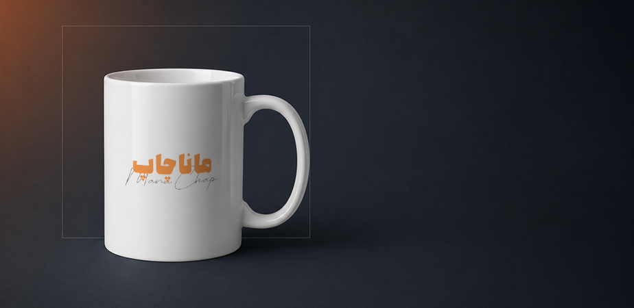 لیوان سرامیکی