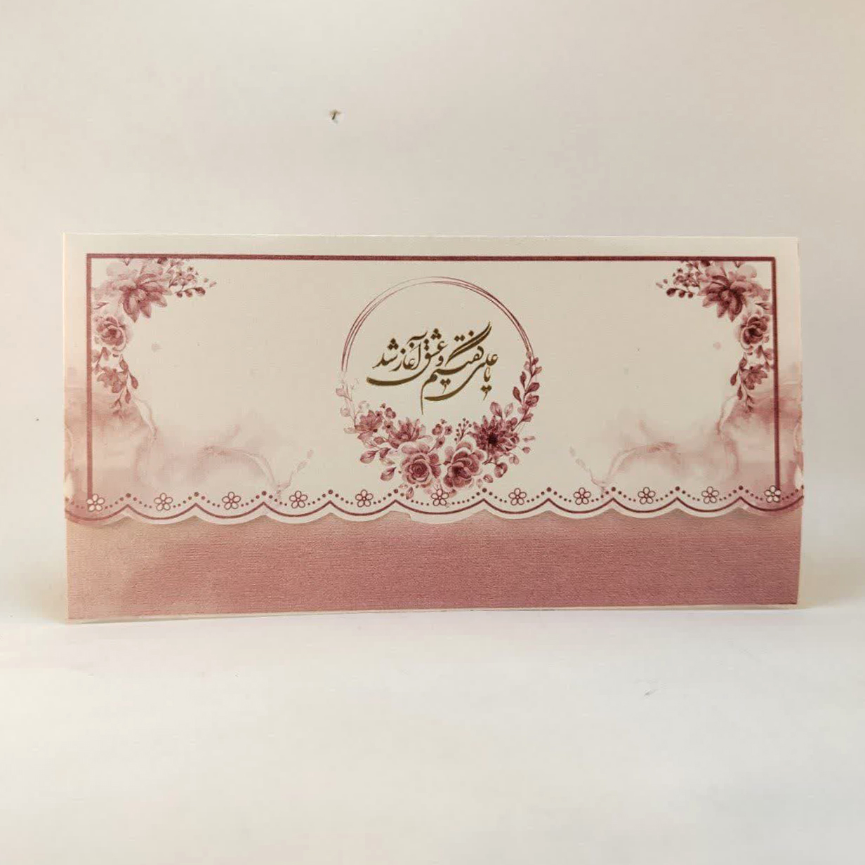 کارت عروسی کد 1182 زرشکی